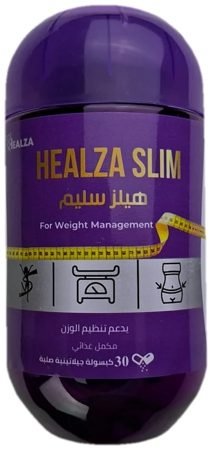 هيلزا سليم